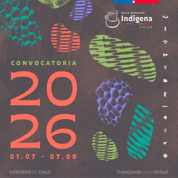 Sello Artesanía Indígena 2026.