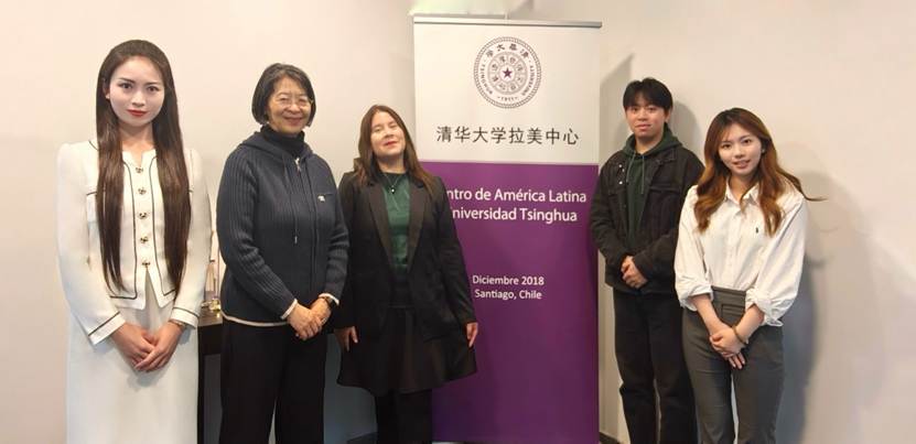 Jóvenes de China y Latinoamérica compiten con ideas innovadoras para reducir la pobreza