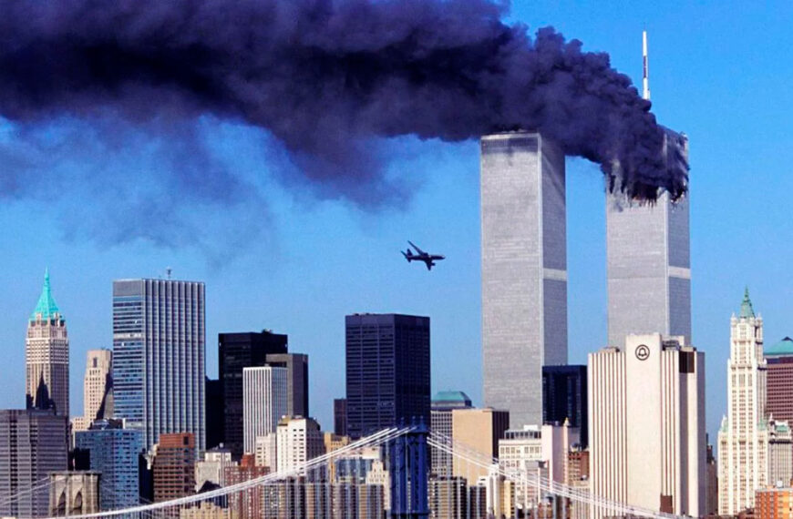 El 11-S cumple 25 años y&hellip;