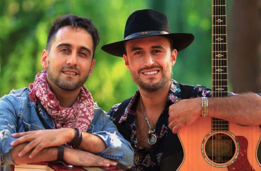 Los Vasquez